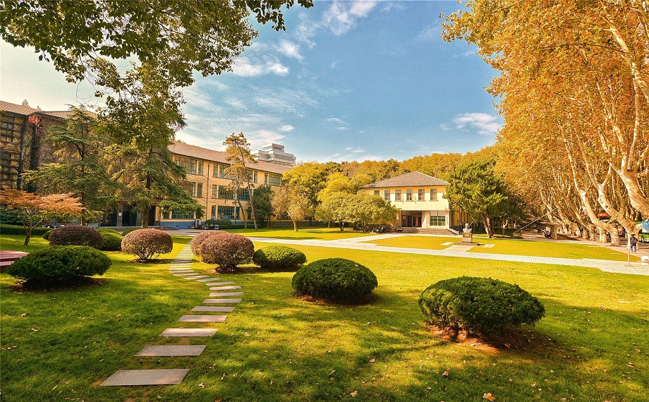 河海大學干部培訓基地 