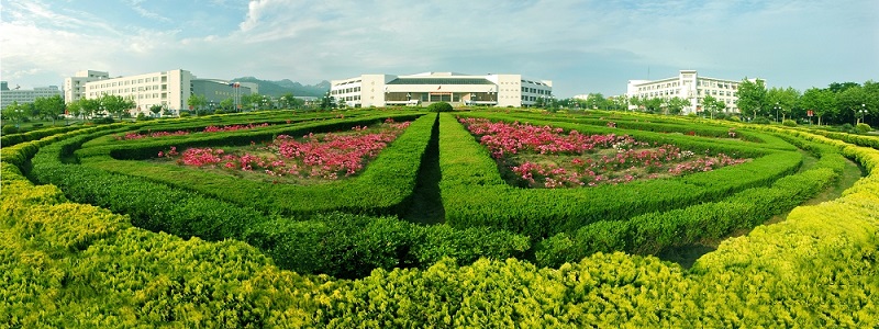 青島大學黨政干部培訓基地