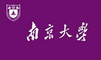 南京大學(xué)培訓(xùn)班